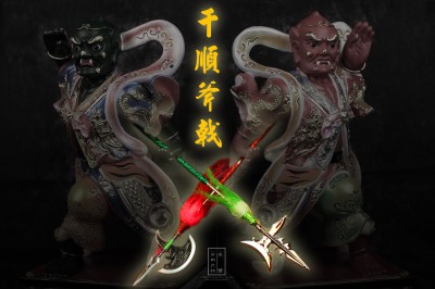 千順斧戟｜千順將軍｜神明法器｜8.8吋神像專用｜